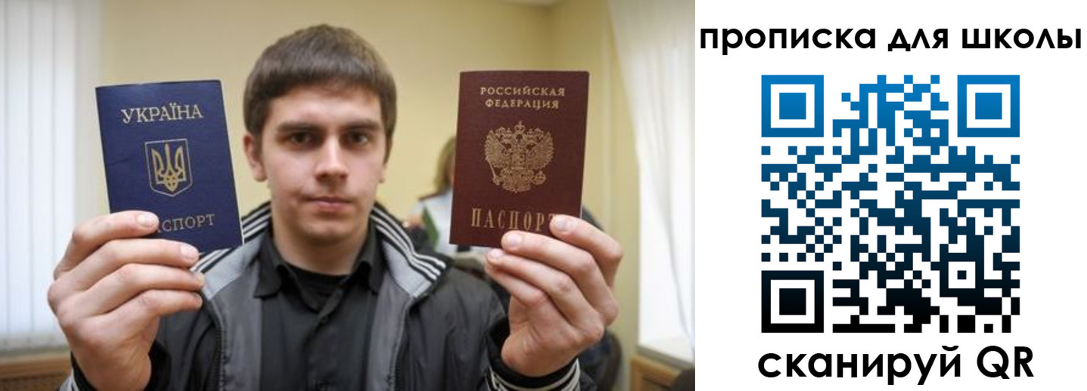 регистрация для дет. сада в Киреевске