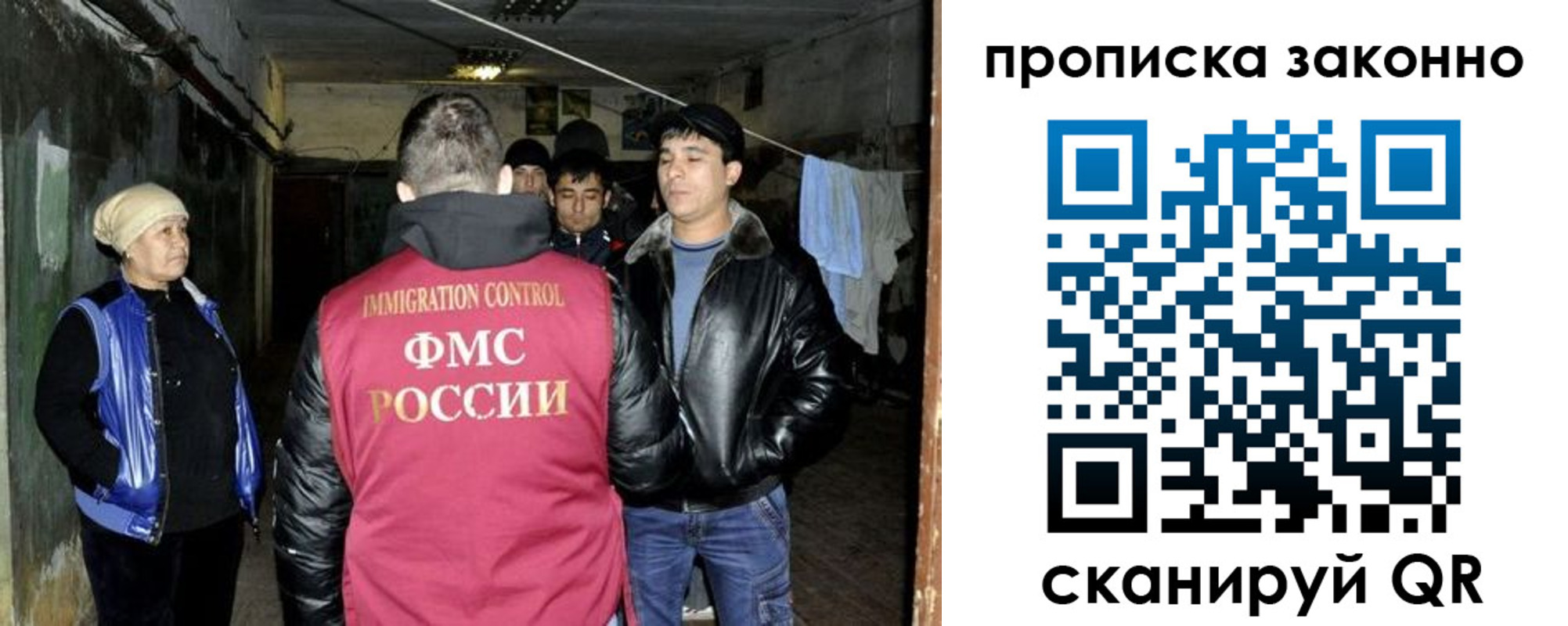 найти адрес прописки в Киреевске